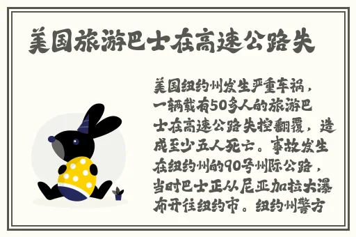 亚洲另类自拍小说图片