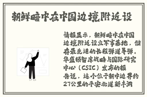 亚欧一线二线城市网久久杏花