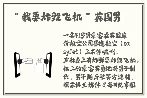 桐原绘里香番号