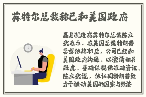 活体肉莲花法器图片