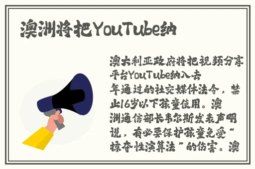 麻花豆精产三产区区别