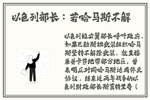 亚洲一区二区黑料