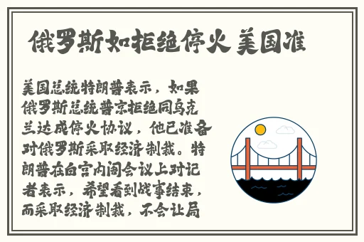 人间水蜜桃mac923