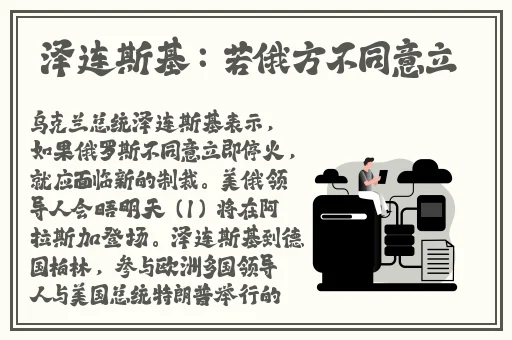 女人㴬精AAAA片一级小说