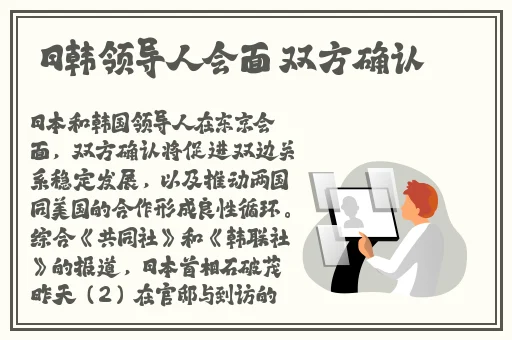 麻豆精产国品