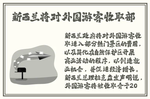 永久免费的crm视频软件