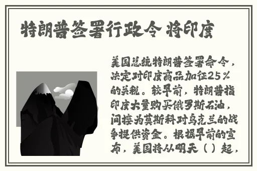 **字幕吃瓜
